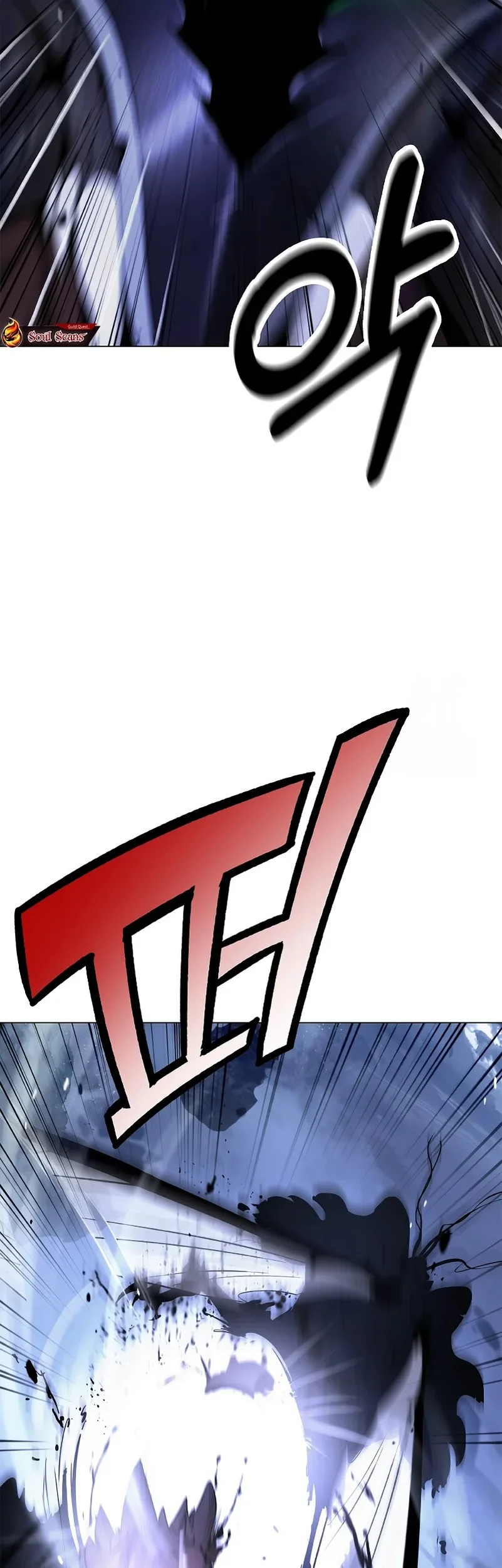 Cystic Story (Call The Spear) Chapter 206 - halaman 73