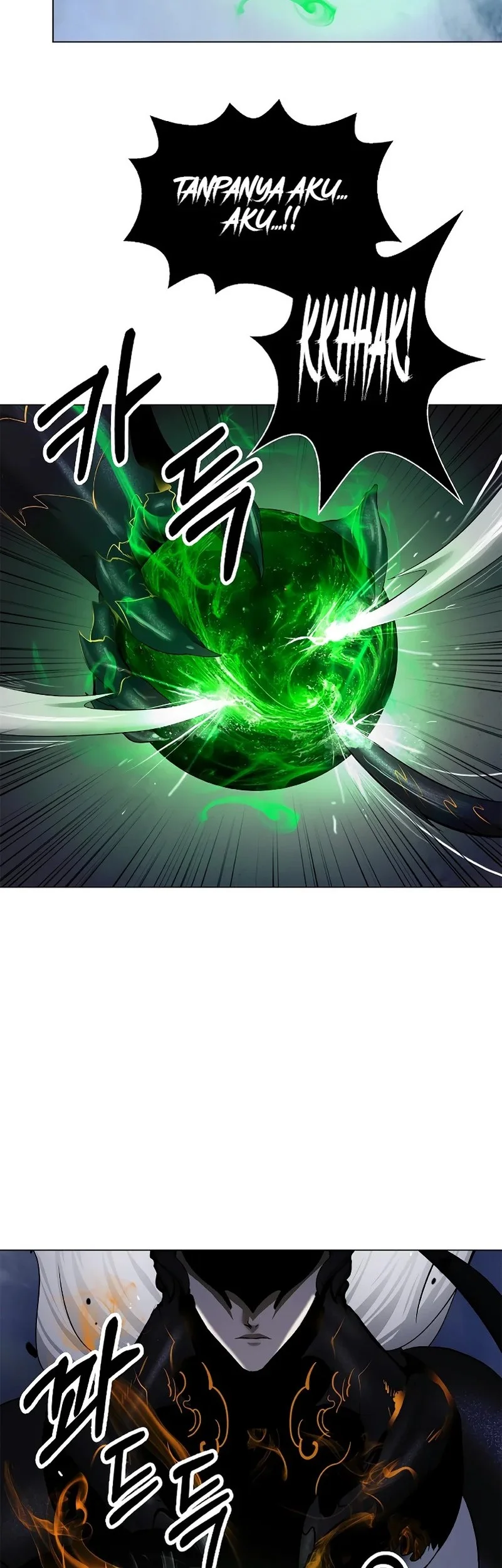 Cystic Story (Call The Spear) Chapter 206 - halaman 78