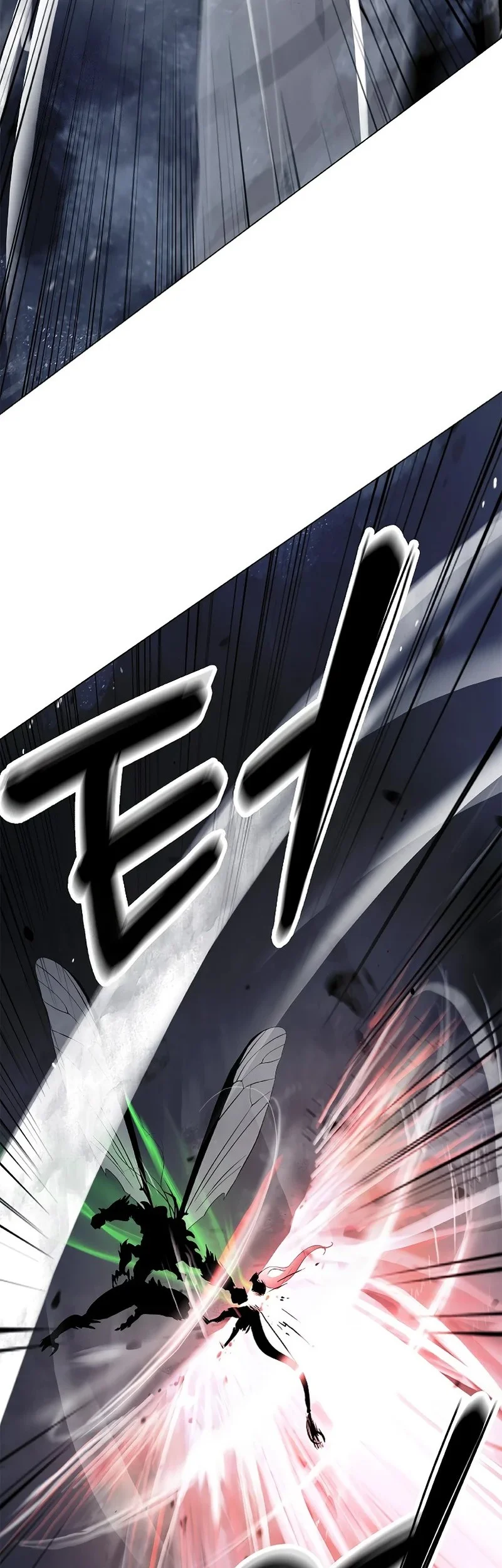 Cystic Story (Call The Spear) Chapter 206 - halaman 8