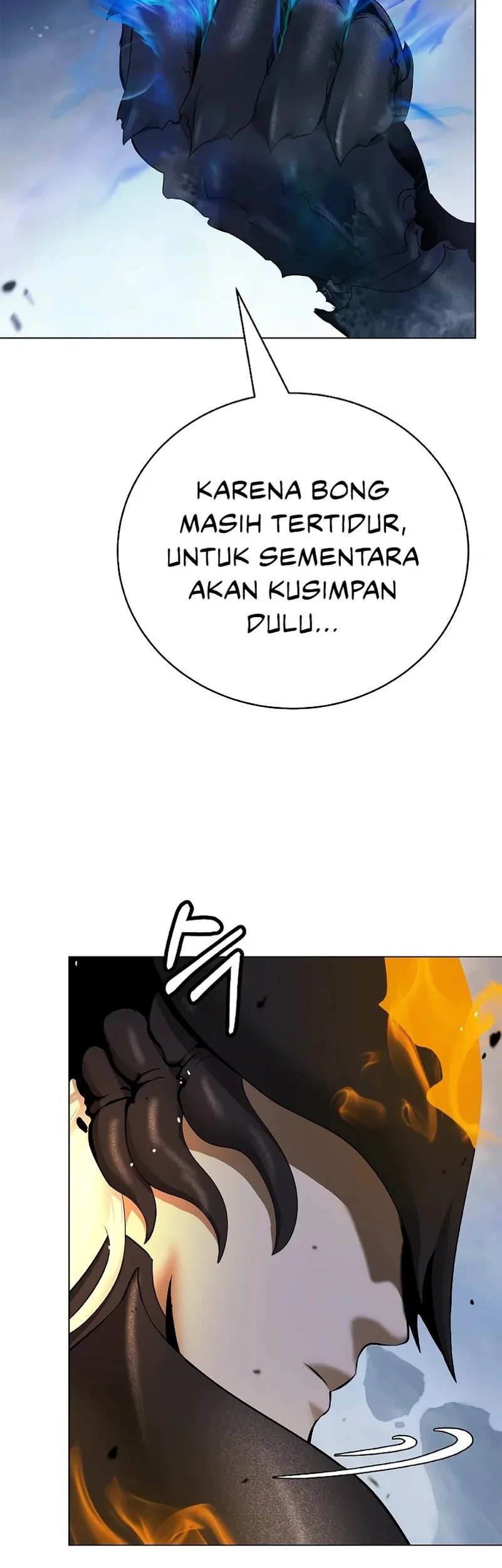Cystic Story (Call The Spear) Chapter 206 - halaman 86