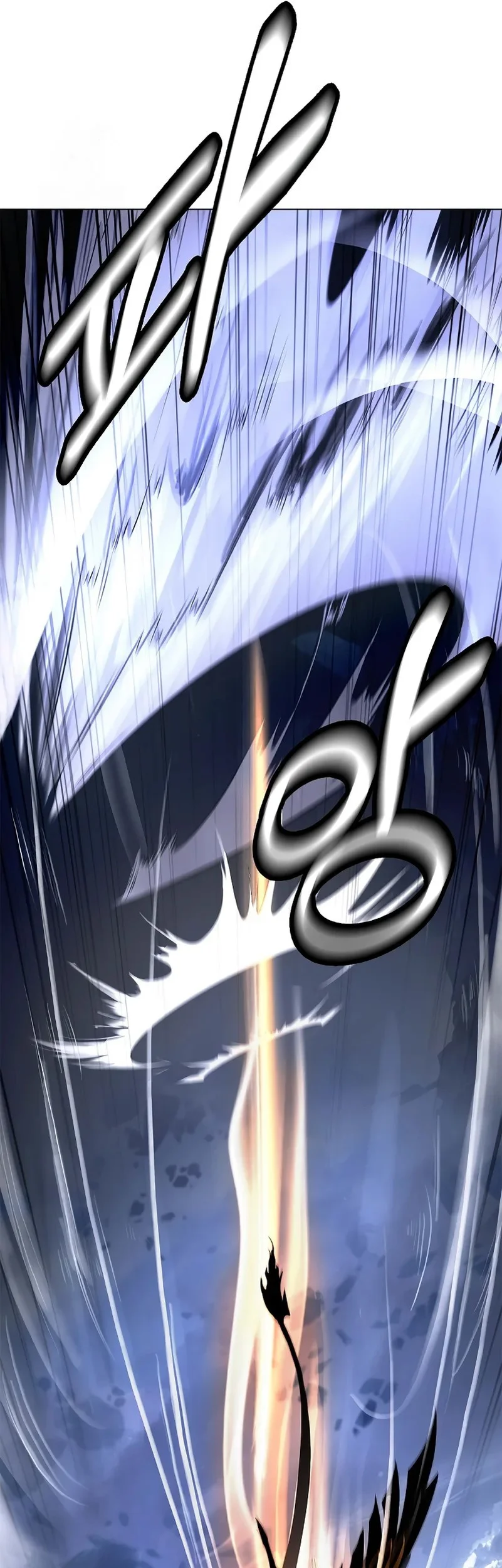 Cystic Story (Call The Spear) Chapter 206 - halaman 88