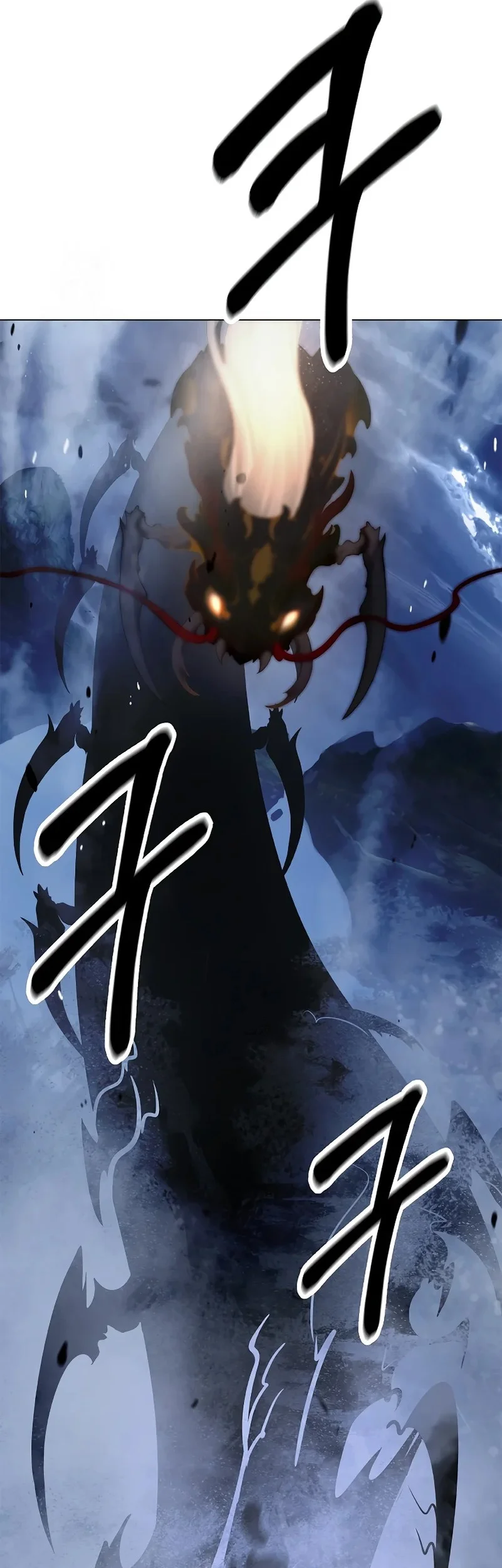 Cystic Story (Call The Spear) Chapter 206 - halaman 96