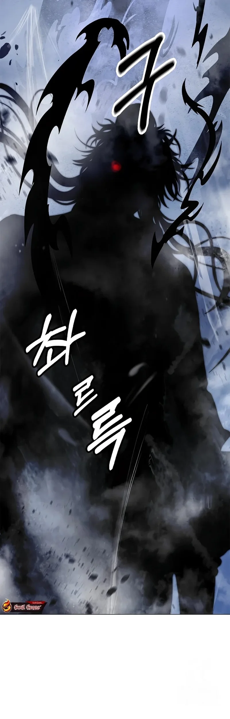 Cystic Story (Call The Spear) Chapter 206 - halaman 97