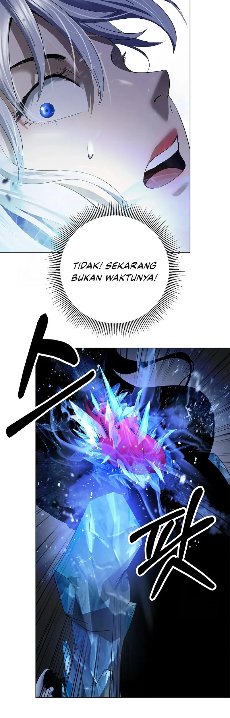 Cystic Story (Call The Spear) Chapter 207 - halaman 10