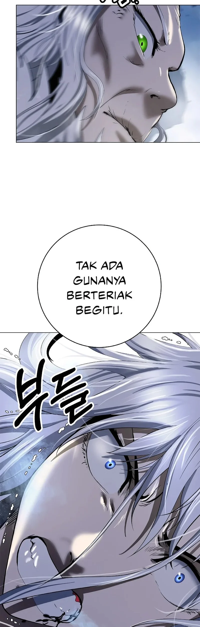 Cystic Story (Call The Spear) Chapter 207 - halaman 14