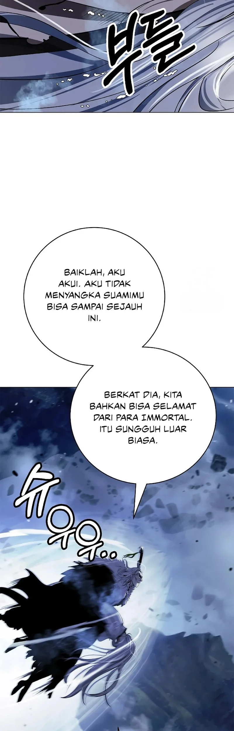 Cystic Story (Call The Spear) Chapter 207 - halaman 15