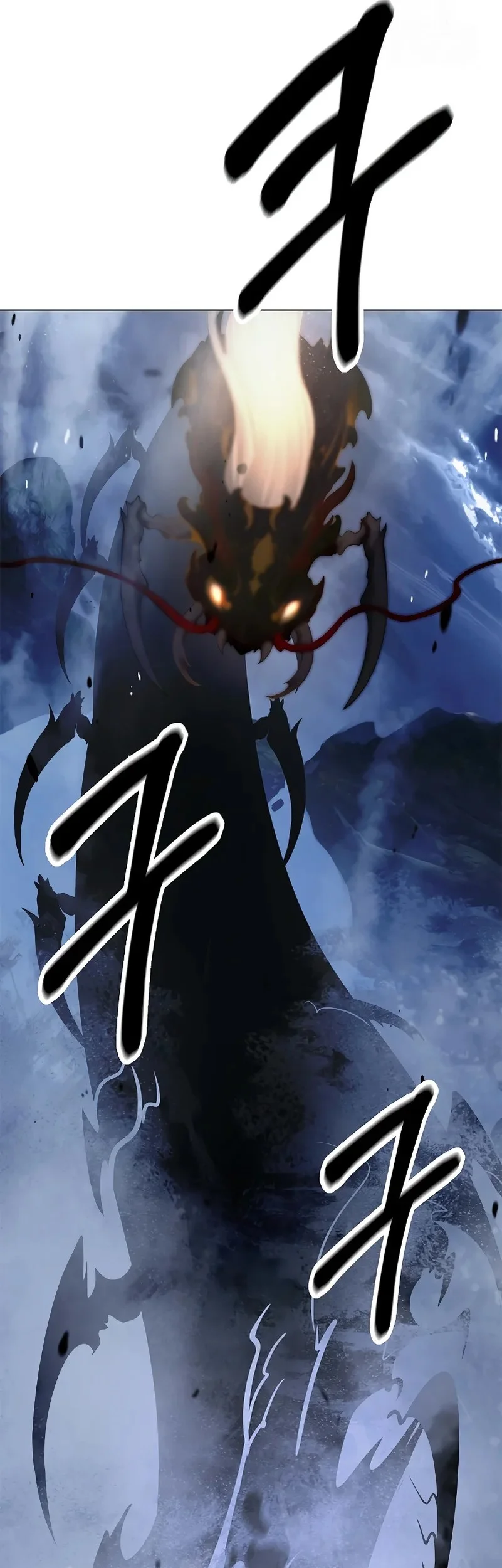 Cystic Story (Call The Spear) Chapter 207 - halaman 24
