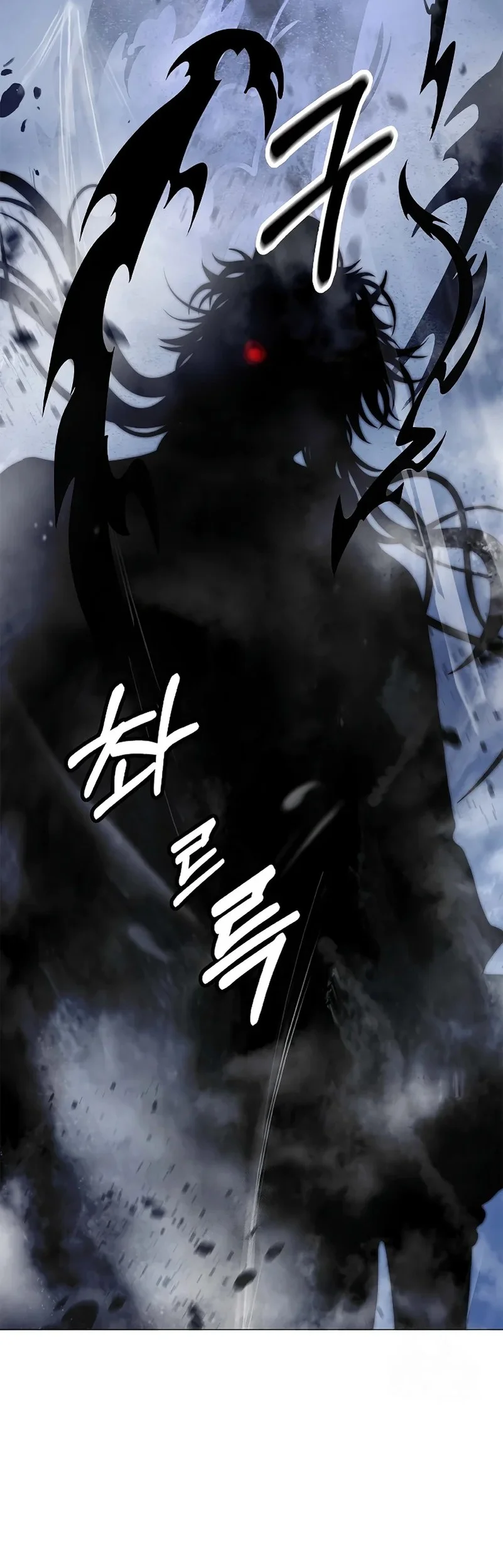 Cystic Story (Call The Spear) Chapter 207 - halaman 25