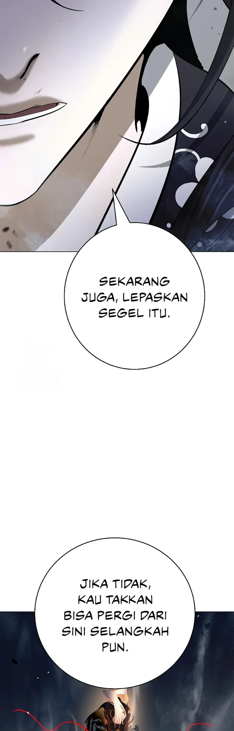 Cystic Story (Call The Spear) Chapter 207 - halaman 42