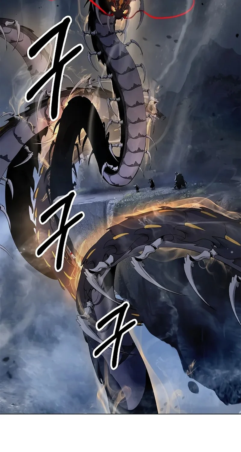 Cystic Story (Call The Spear) Chapter 207 - halaman 43