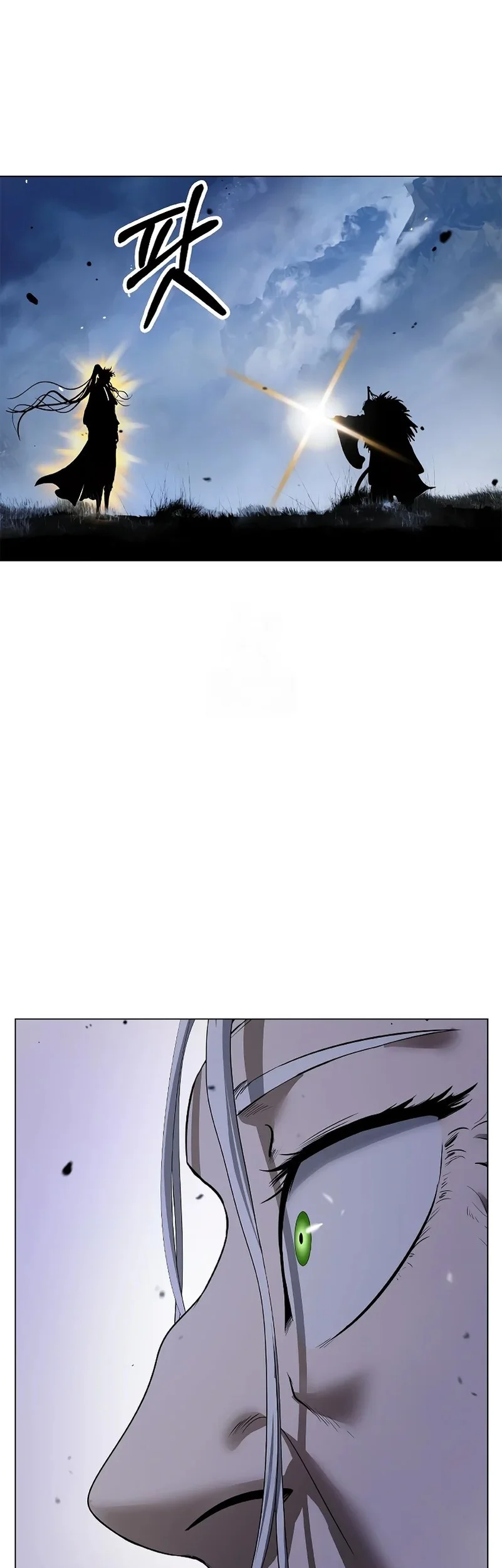 Cystic Story (Call The Spear) Chapter 207 - halaman 50