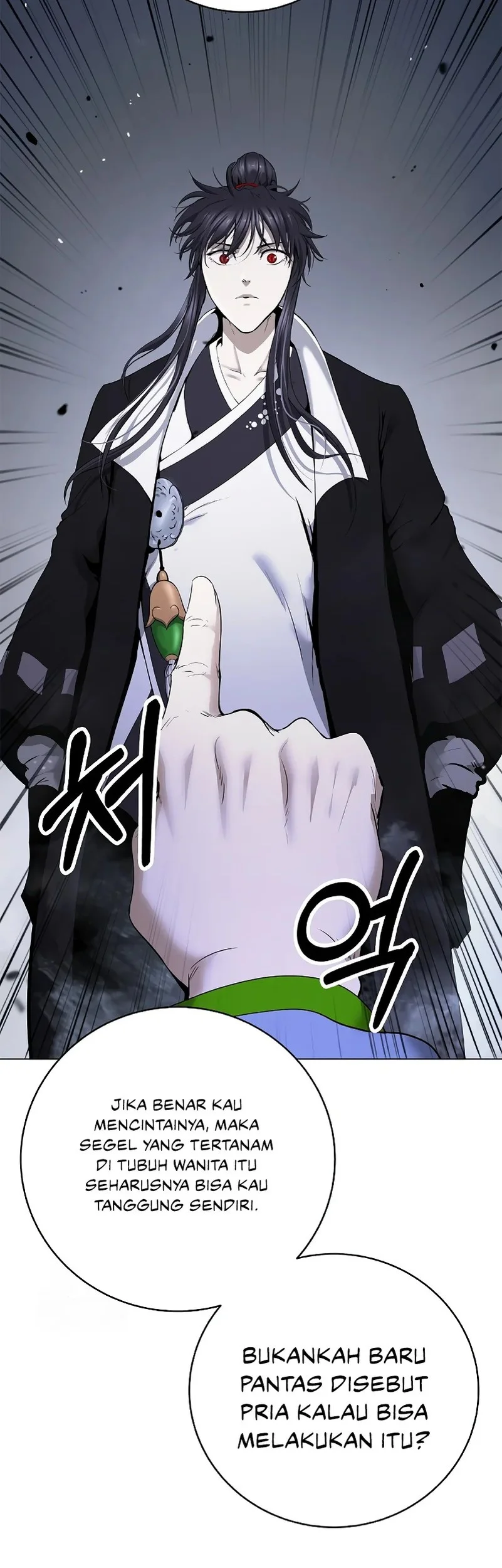 Cystic Story (Call The Spear) Chapter 207 - halaman 54