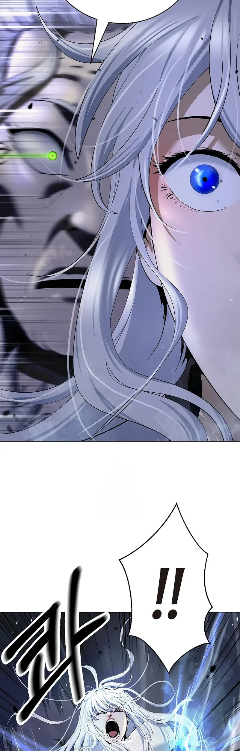 Cystic Story (Call The Spear) Chapter 207 - halaman 7