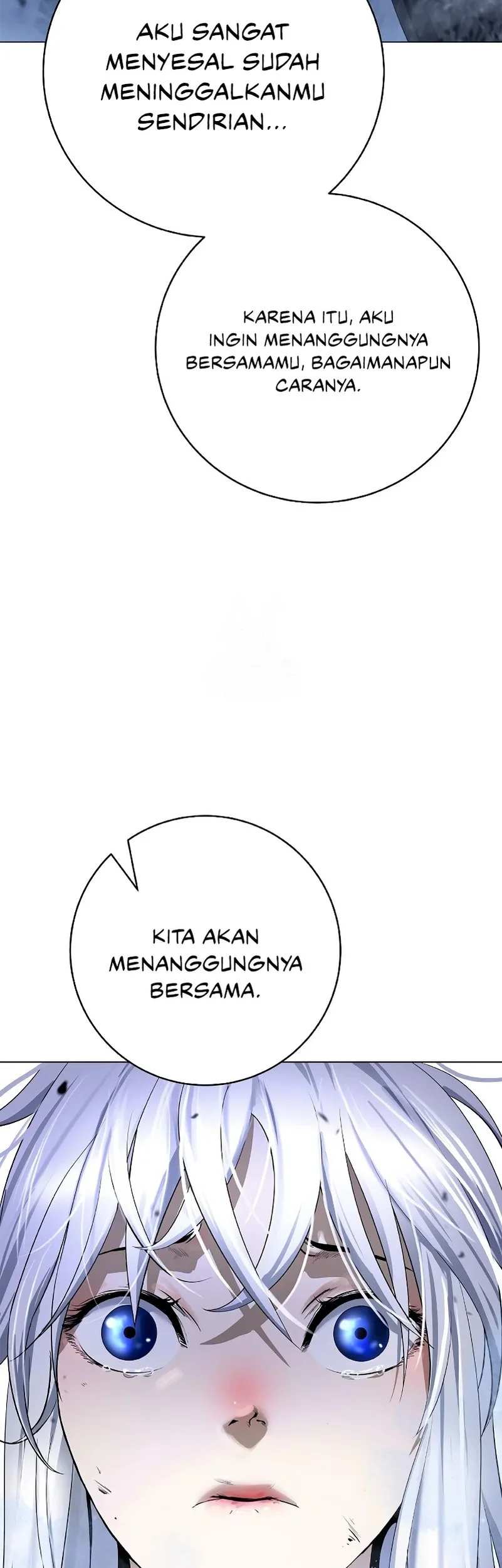 Cystic Story (Call The Spear) Chapter 207 - halaman 73