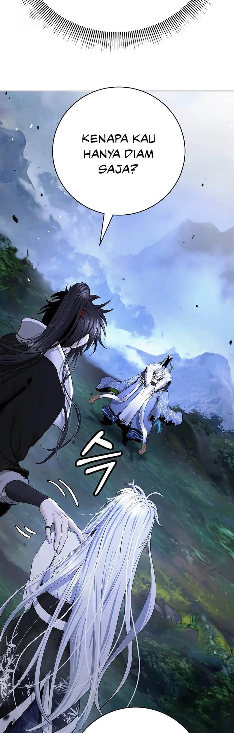 Cystic Story (Call The Spear) Chapter 208 - halaman 14