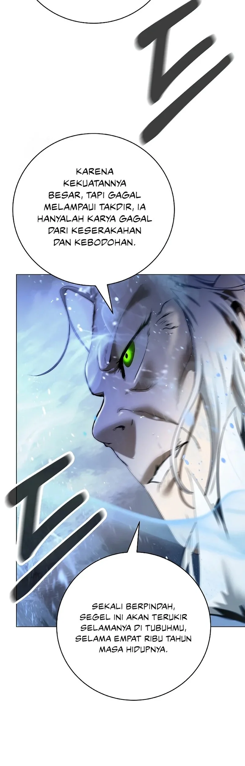Cystic Story (Call The Spear) Chapter 208 - halaman 24