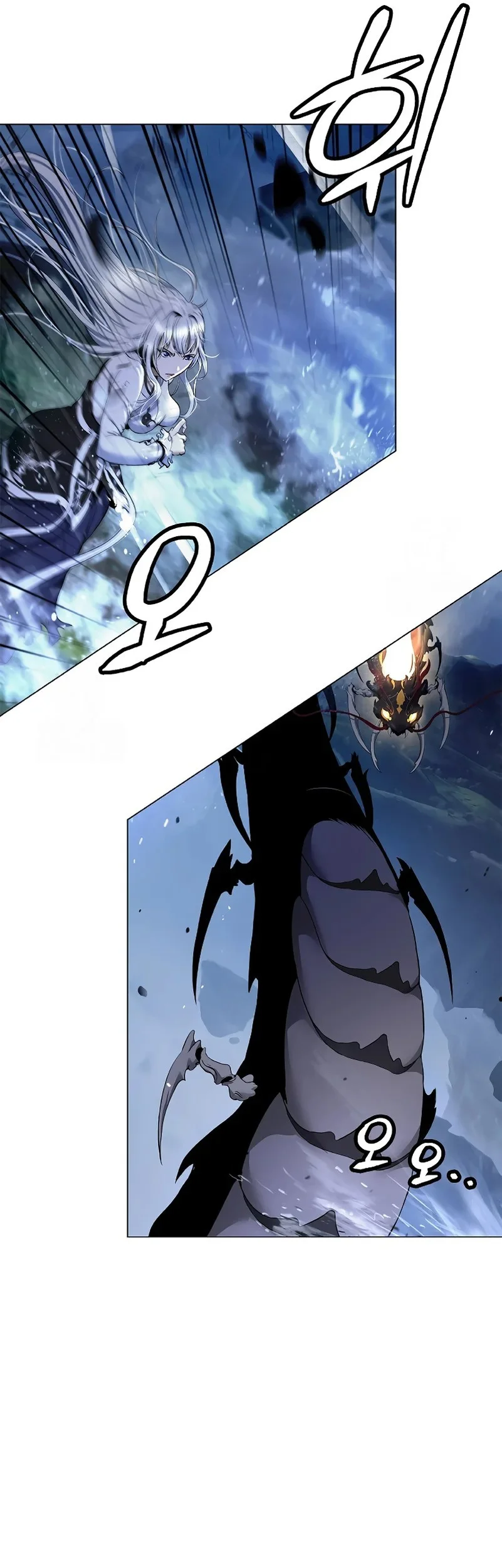 Cystic Story (Call The Spear) Chapter 208 - halaman 34
