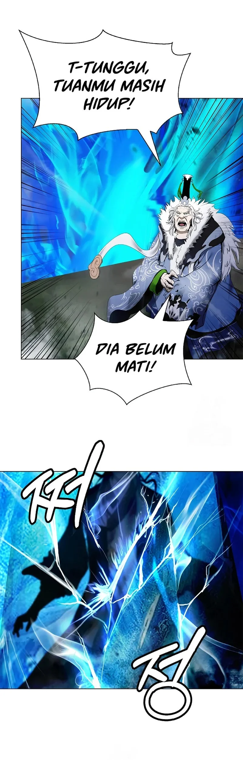 Cystic Story (Call The Spear) Chapter 208 - halaman 38