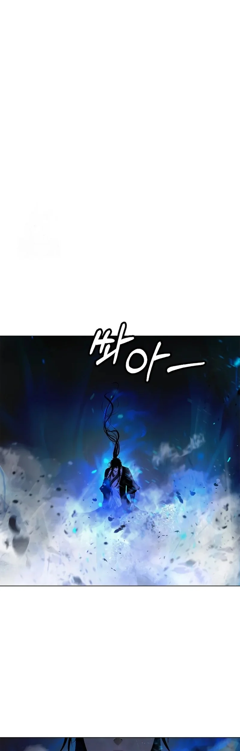 Cystic Story (Call The Spear) Chapter 208 - halaman 40