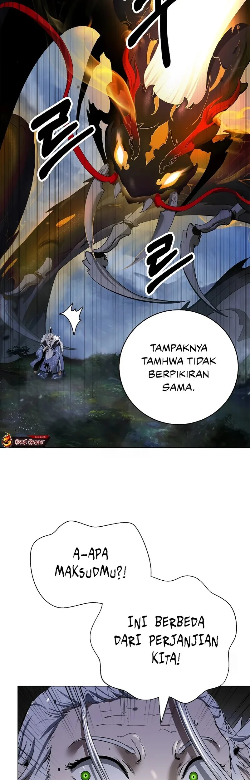 Cystic Story (Call The Spear) Chapter 208 - halaman 47