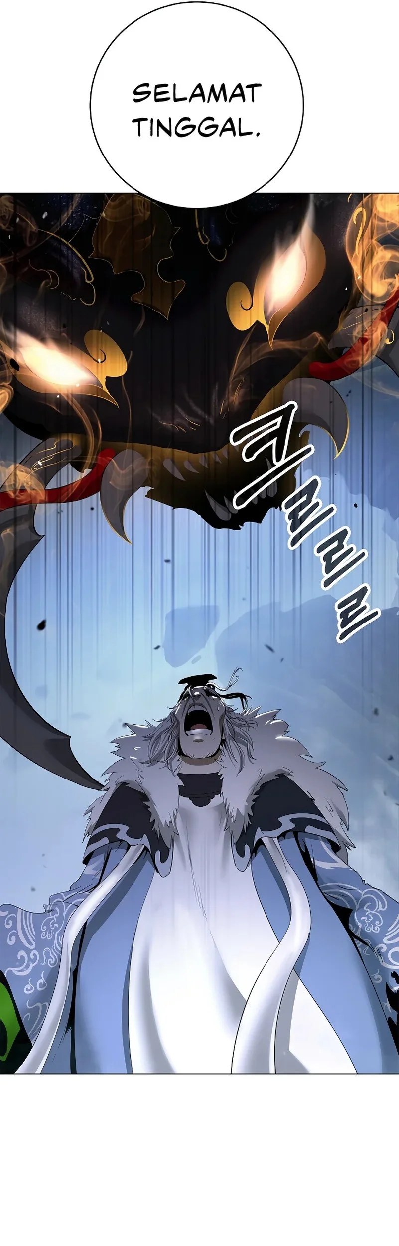 Cystic Story (Call The Spear) Chapter 208 - halaman 50