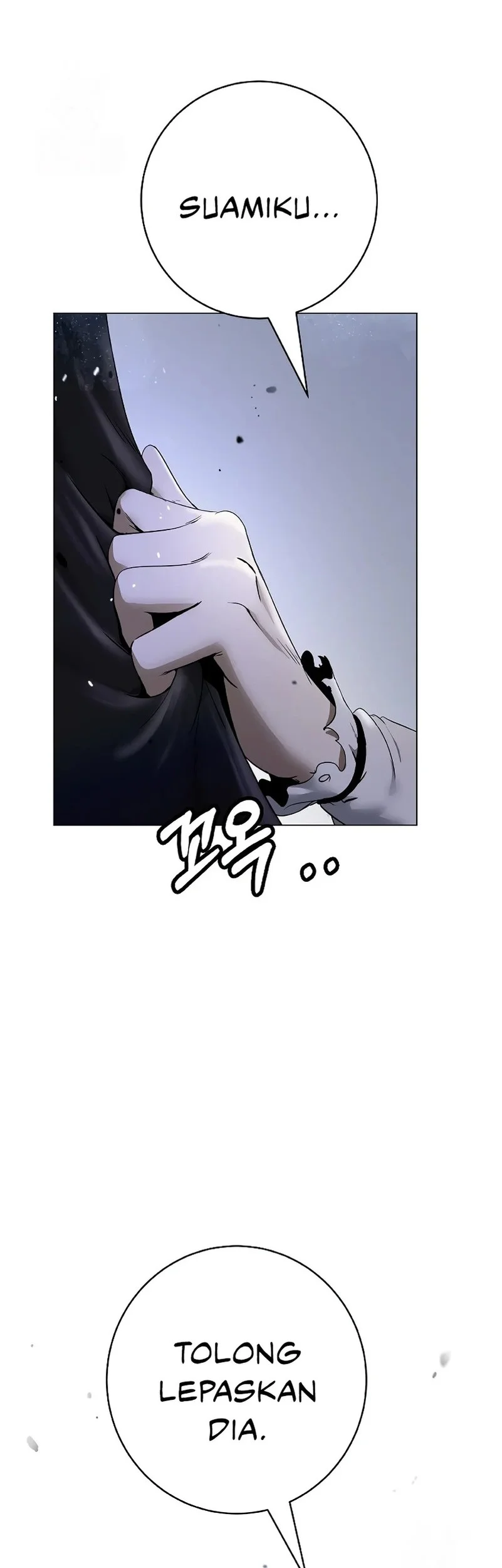 Cystic Story (Call The Spear) Chapter 208 - halaman 51