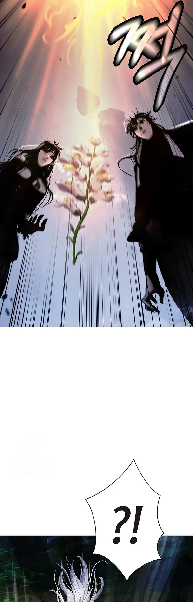 Cystic Story (Call The Spear) Chapter 208 - halaman 78