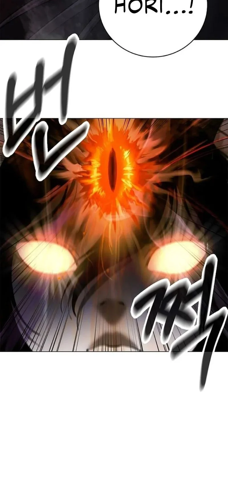 Cystic Story (Call The Spear) Chapter 209 - halaman 11