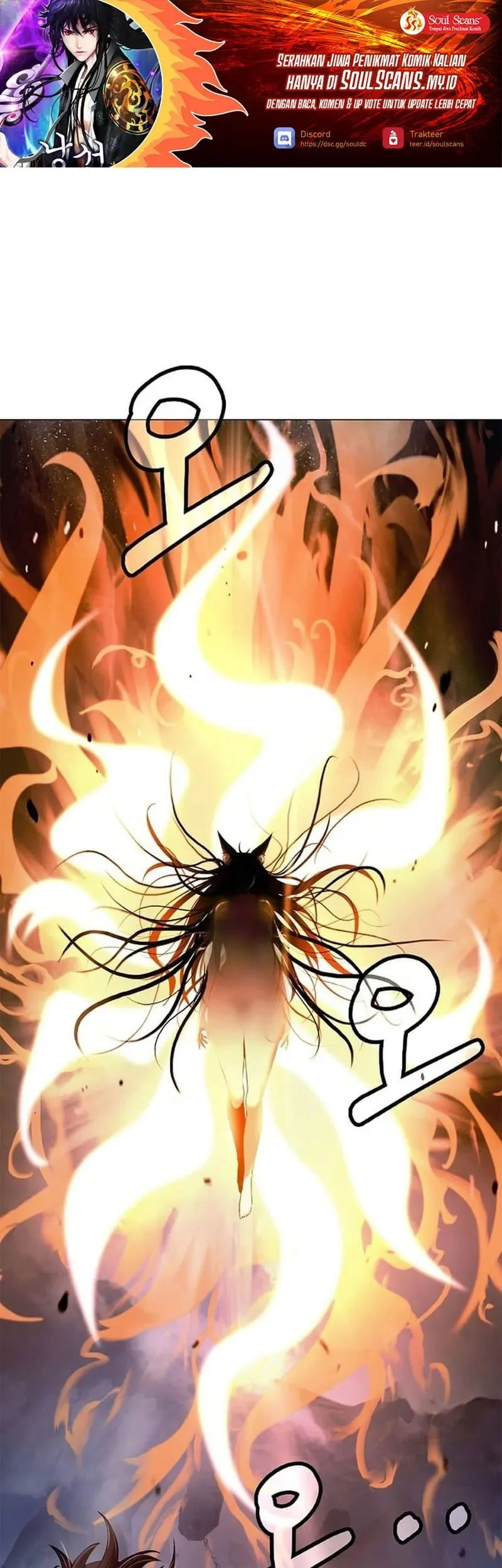 Cystic Story (Call The Spear) Chapter 209 - halaman 2