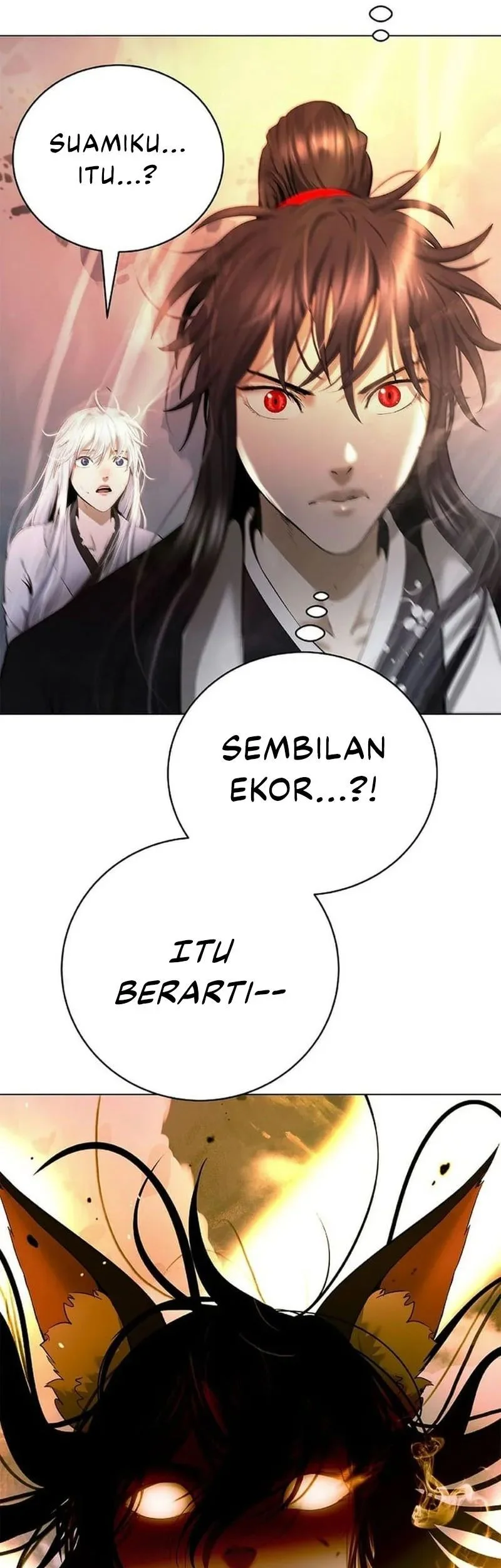 Cystic Story (Call The Spear) Chapter 209 - halaman 4