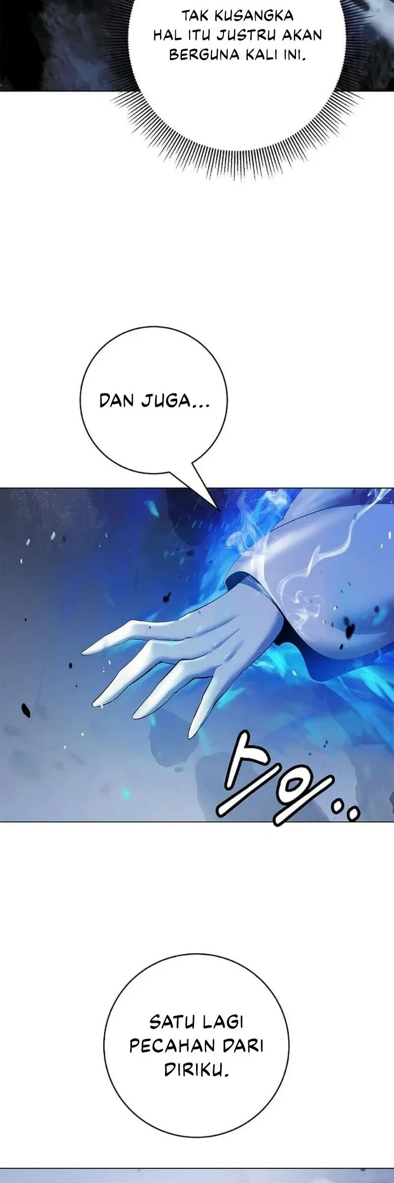 Cystic Story (Call The Spear) Chapter 209 - halaman 48