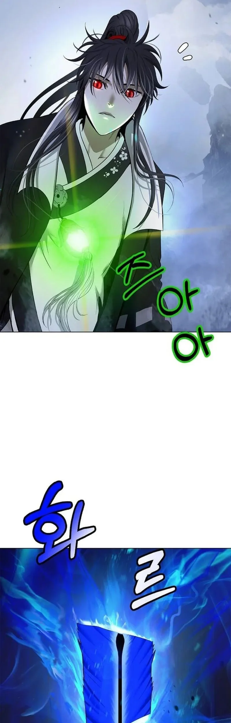 Cystic Story (Call The Spear) Chapter 209 - halaman 49