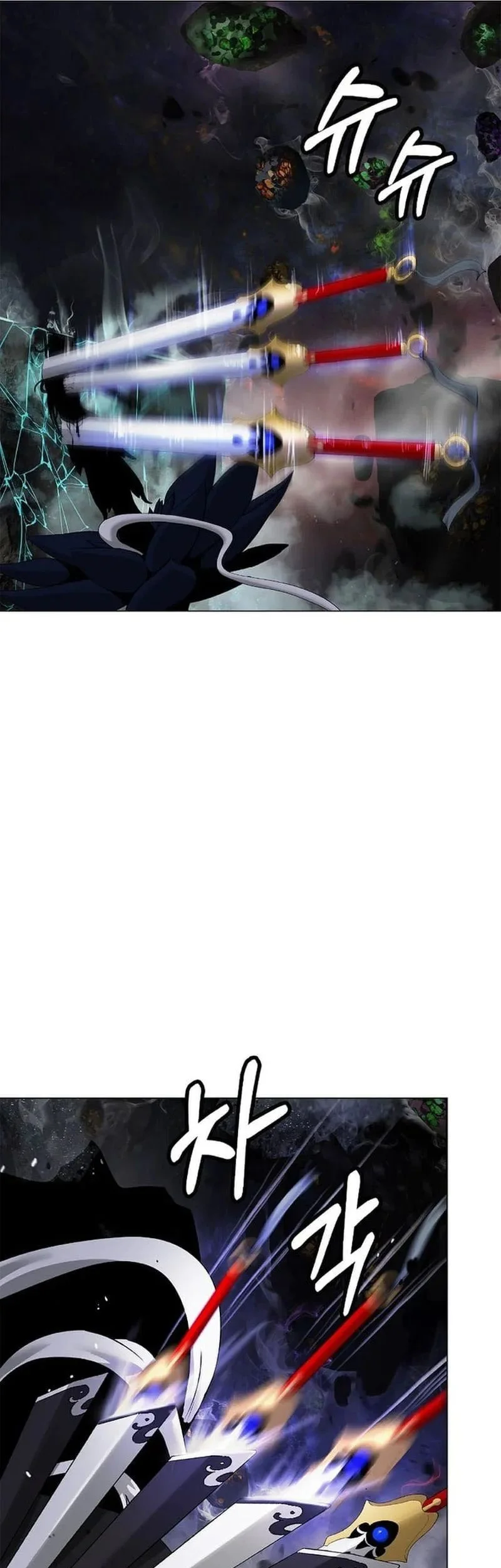 Cystic Story (Call The Spear) Chapter 209 - halaman 69