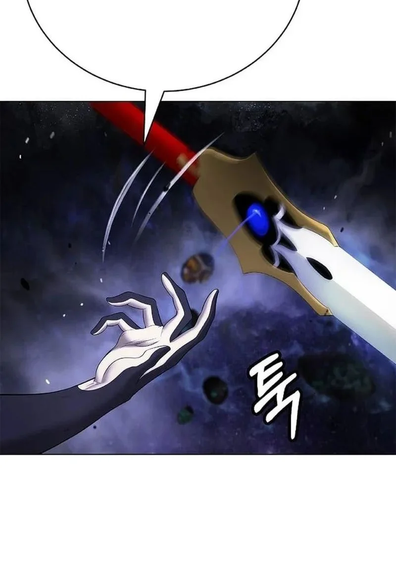 Cystic Story (Call The Spear) Chapter 209 - halaman 74