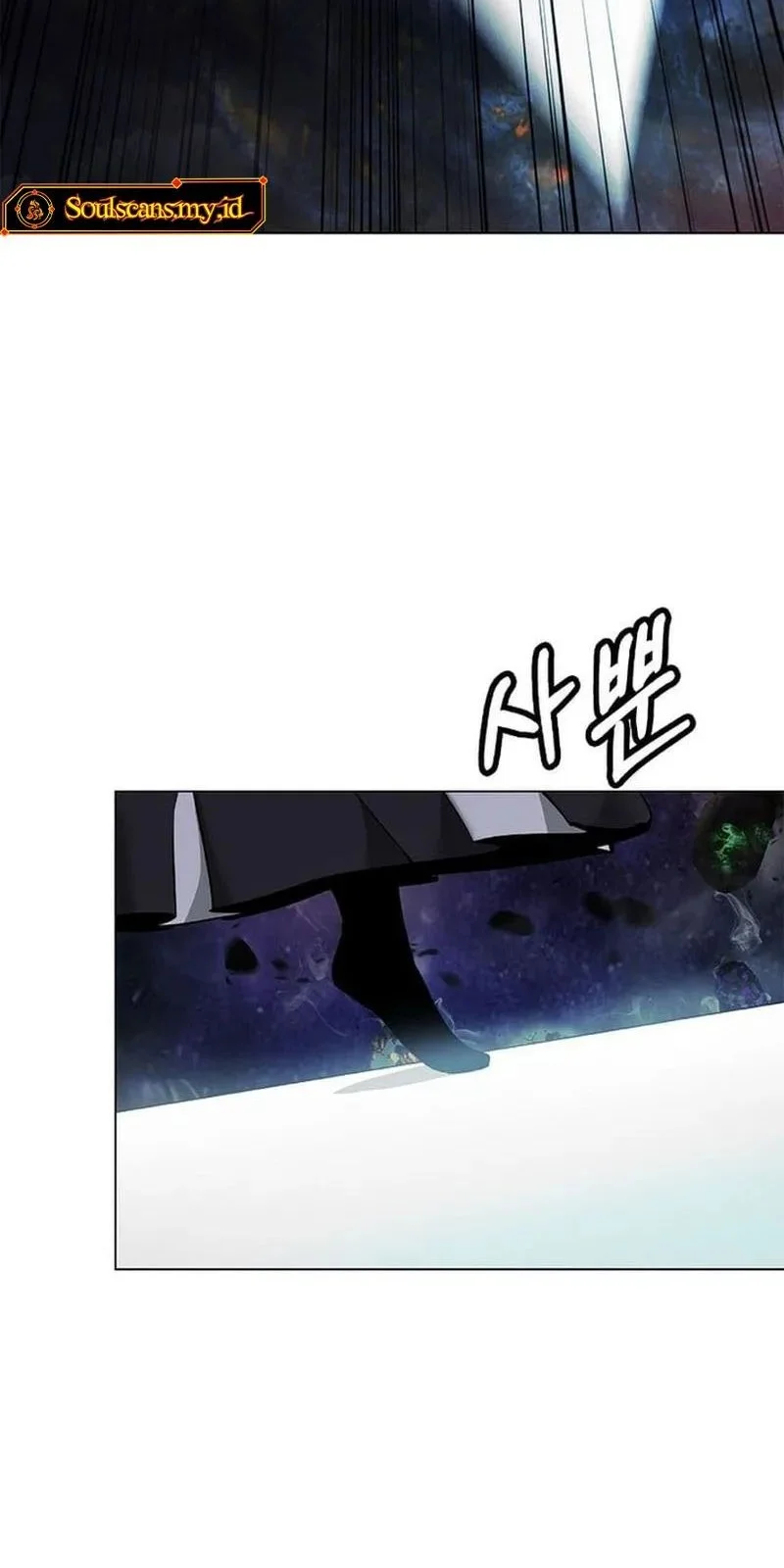 Cystic Story (Call The Spear) Chapter 209 - halaman 76