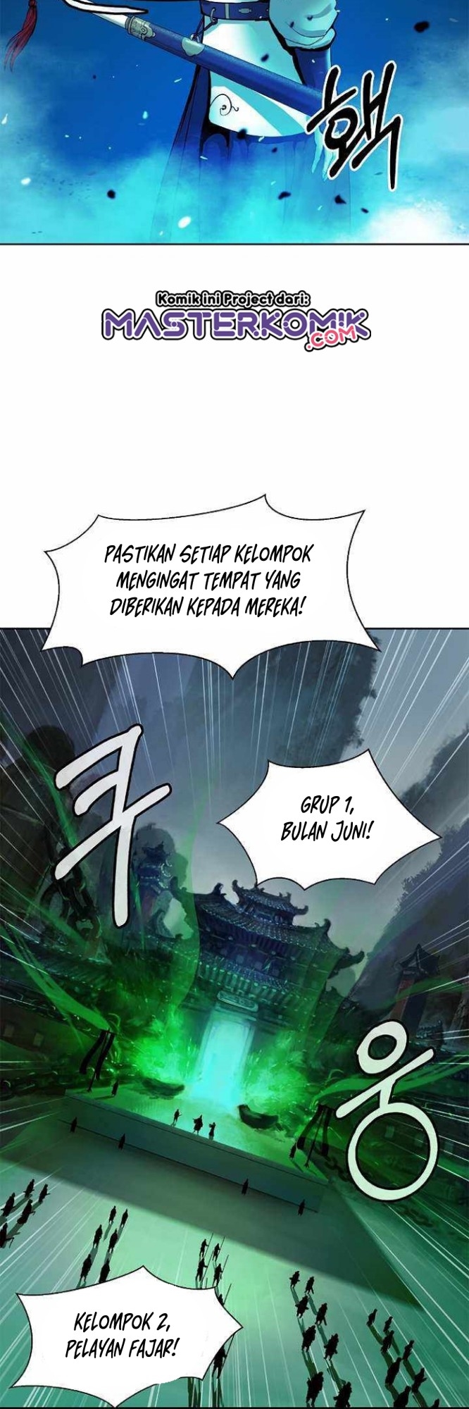 Cystic Story (Call The Spear) Chapter 21 - halaman 47