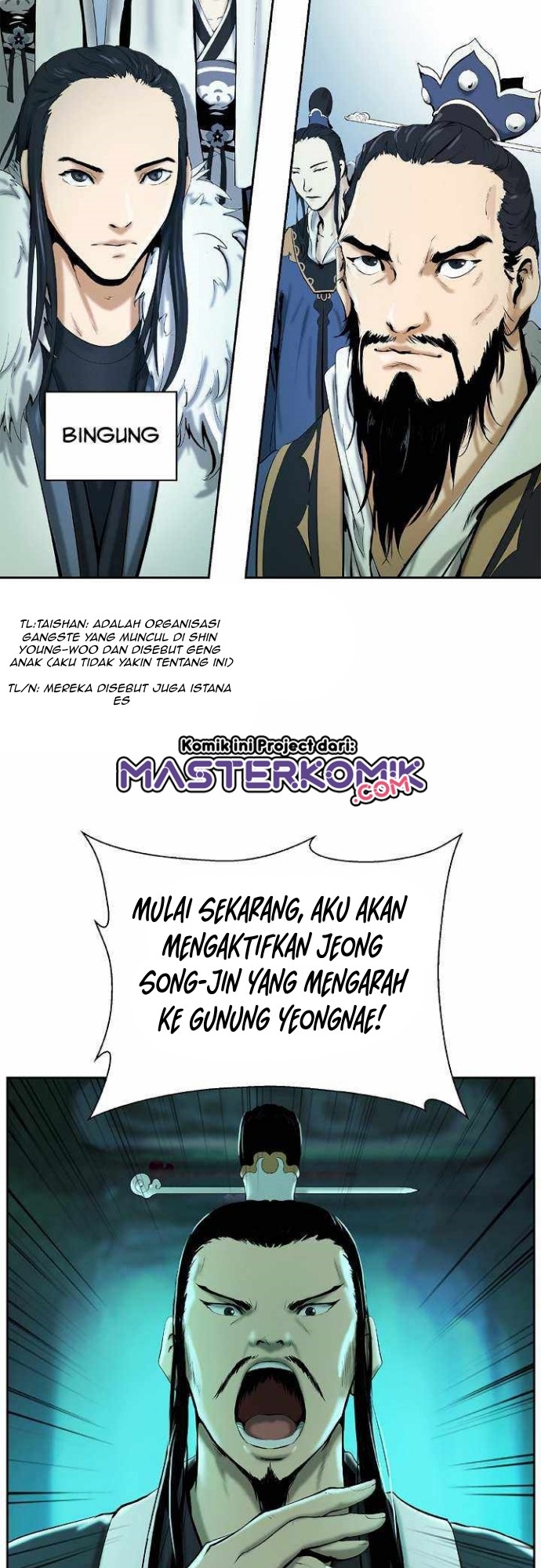Cystic Story (Call The Spear) Chapter 21 - halaman 53