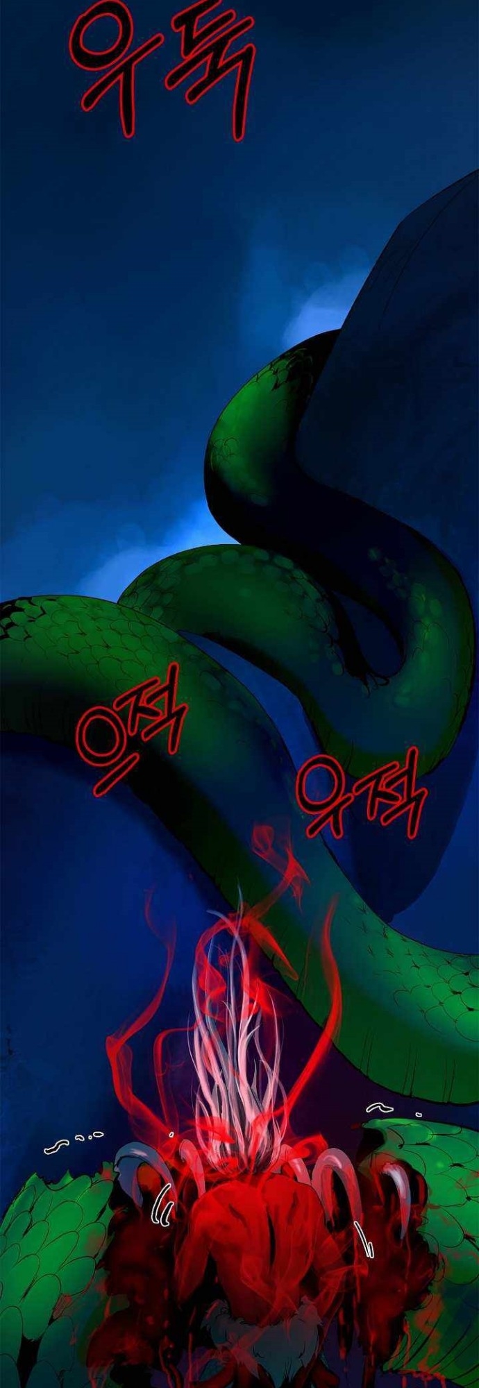 Cystic Story (Call The Spear) Chapter 21 - halaman 57