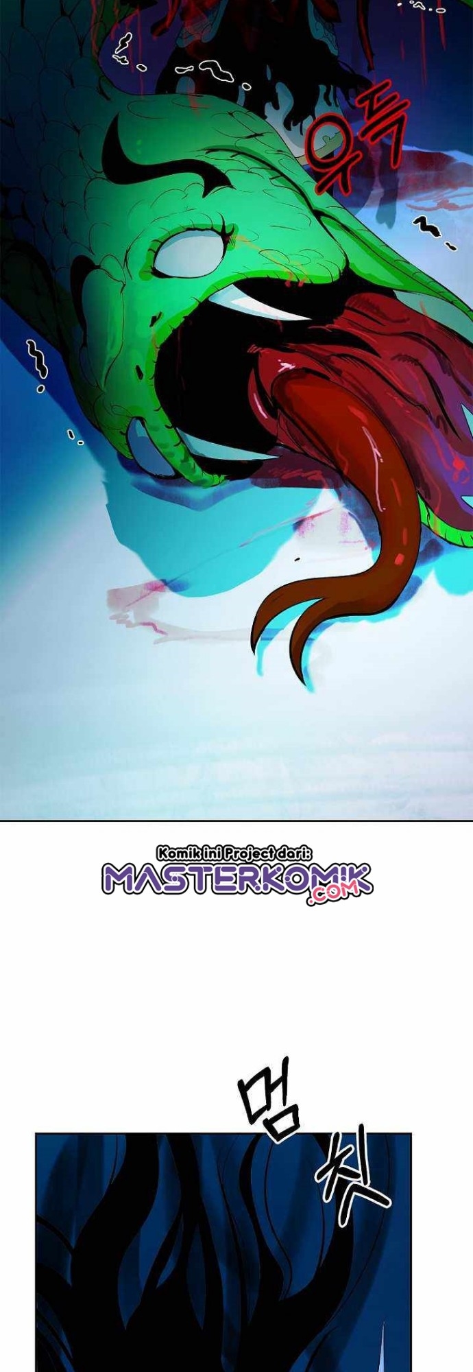 Cystic Story (Call The Spear) Chapter 21 - halaman 58