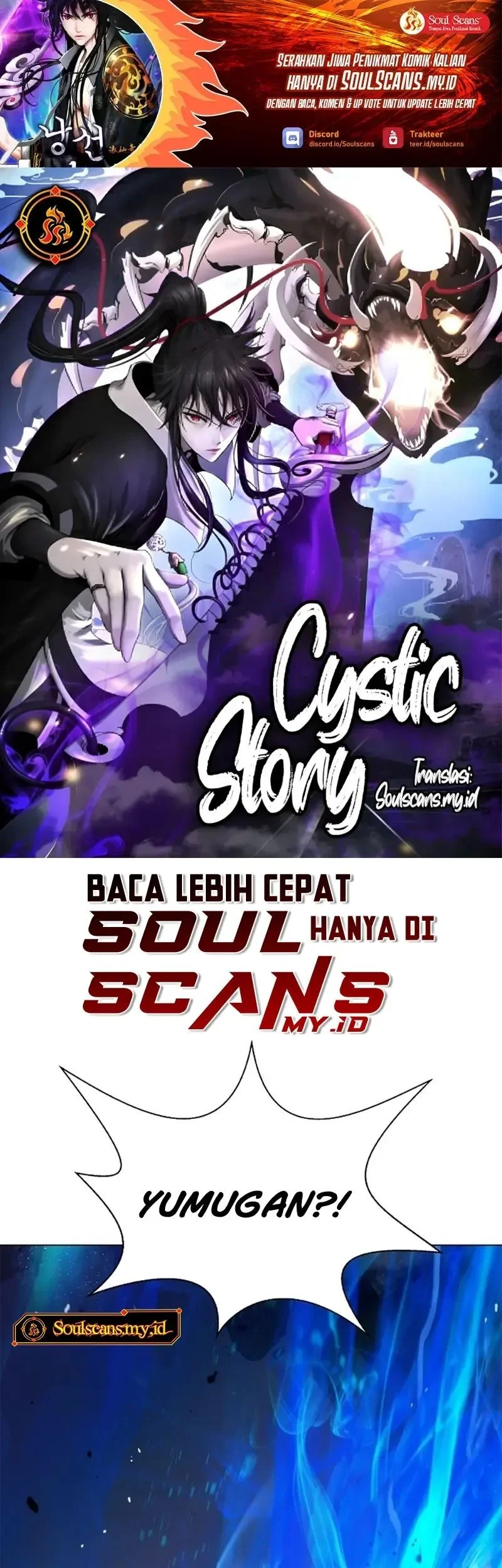 Cystic Story (Call The Spear) Chapter 210 - halaman 2