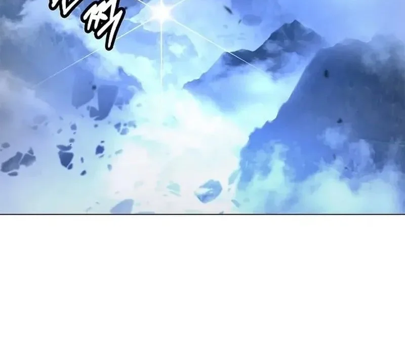 Cystic Story (Call The Spear) Chapter 210 - halaman 31