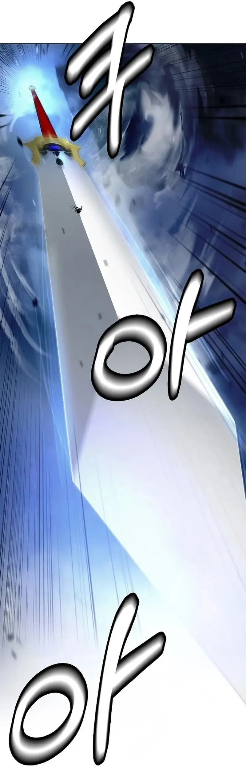 Cystic Story (Call The Spear) Chapter 210 - halaman 32
