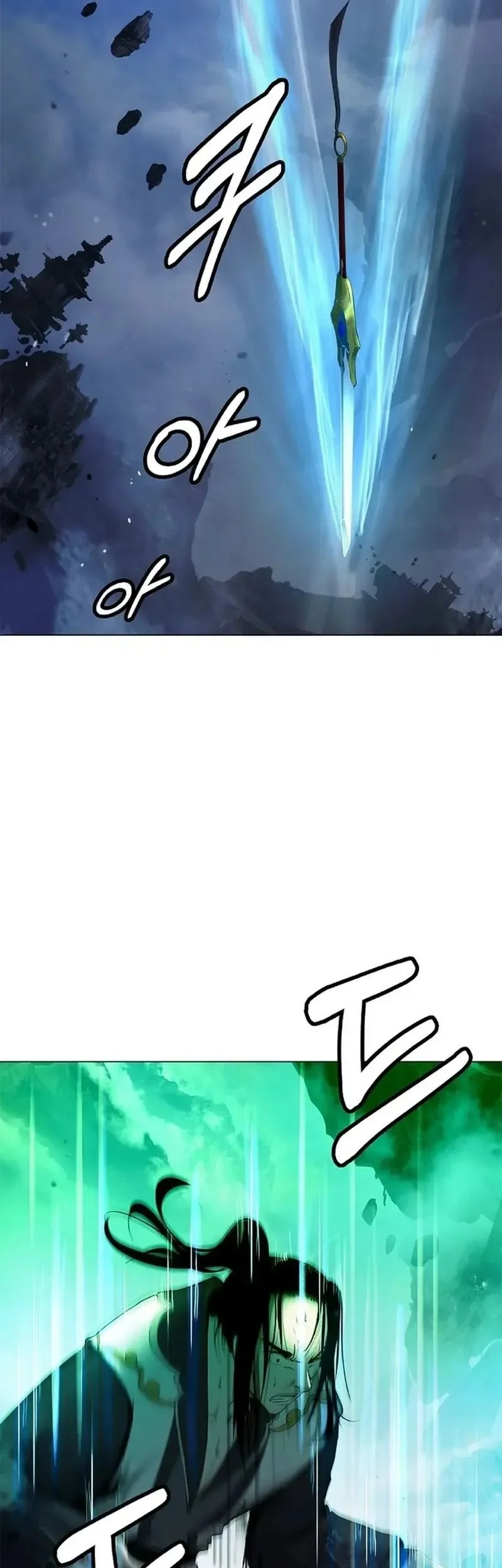 Cystic Story (Call The Spear) Chapter 210 - halaman 38