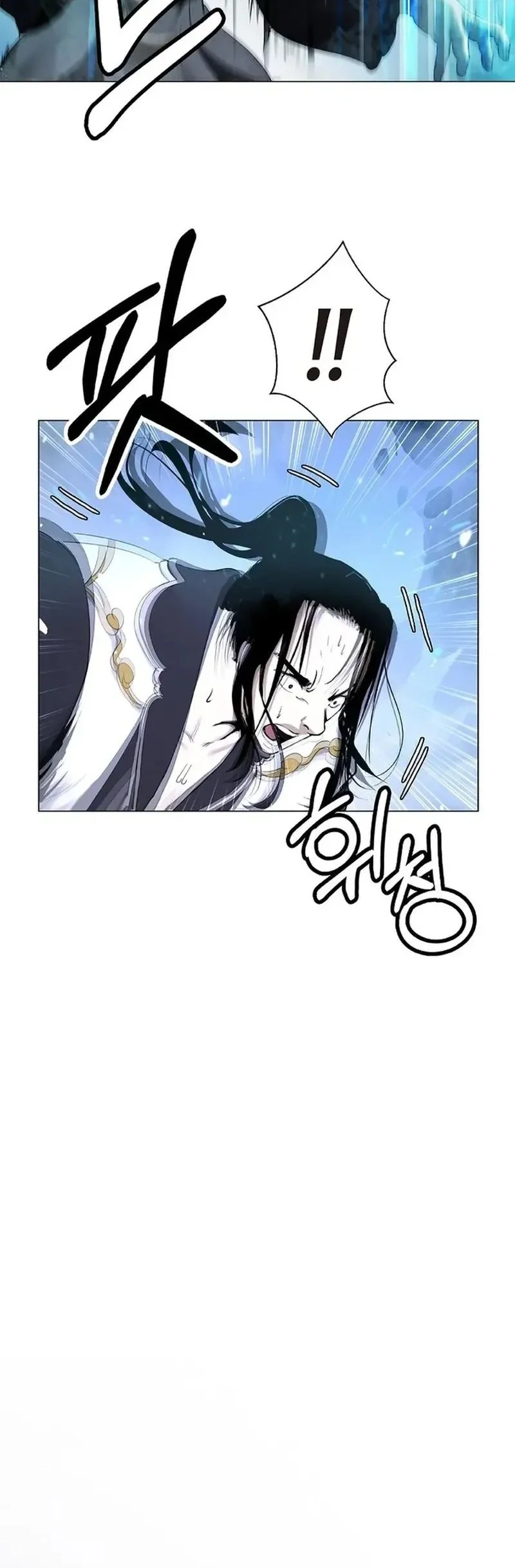 Cystic Story (Call The Spear) Chapter 210 - halaman 39