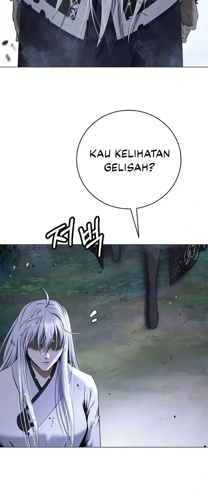 Cystic Story (Call The Spear) Chapter 210 - halaman 45