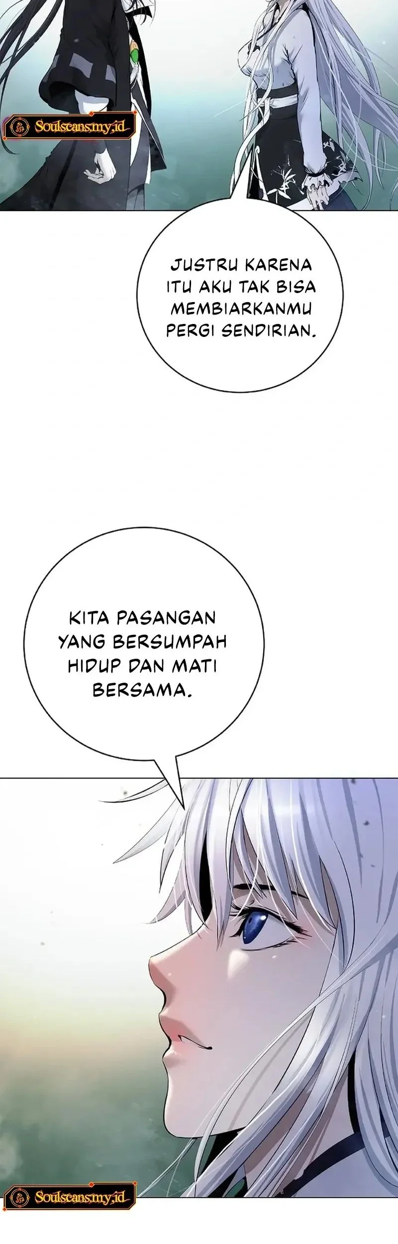 Cystic Story (Call The Spear) Chapter 210 - halaman 47
