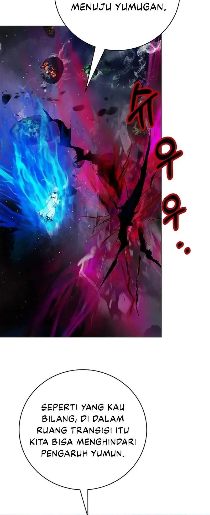 Cystic Story (Call The Spear) Chapter 210 - halaman 51