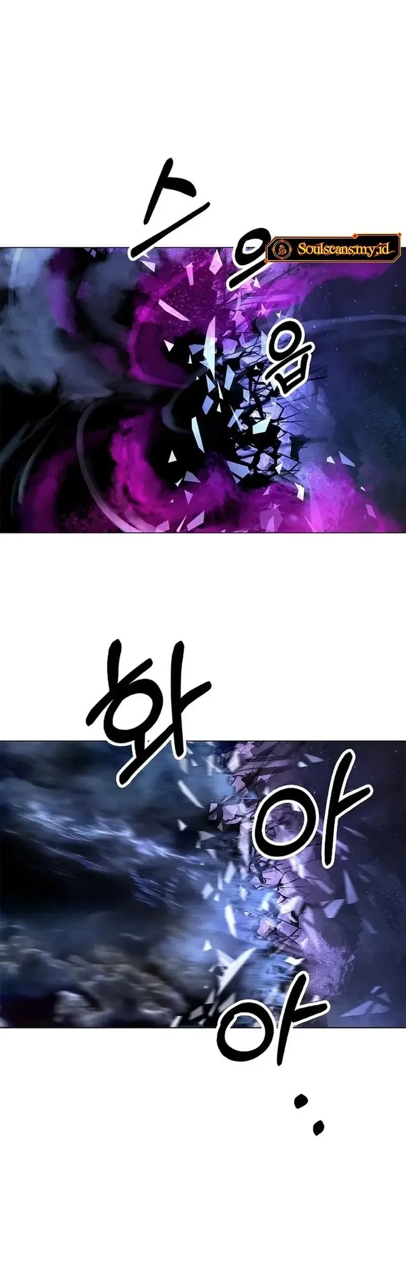 Cystic Story (Call The Spear) Chapter 210 - halaman 57