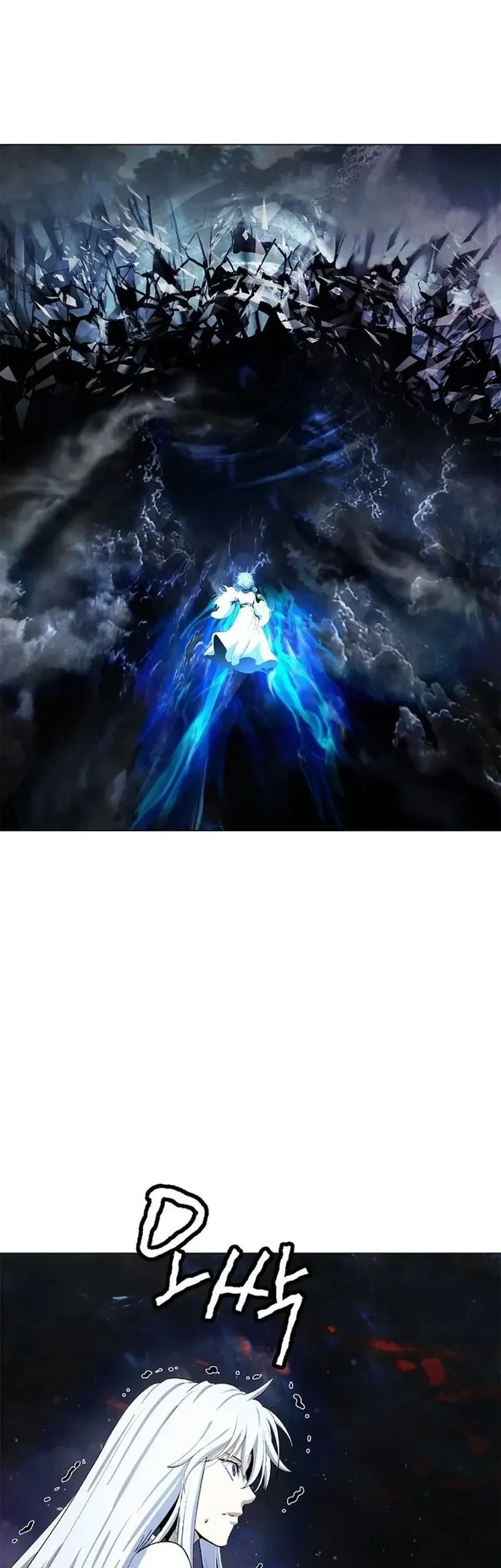 Cystic Story (Call The Spear) Chapter 210 - halaman 58