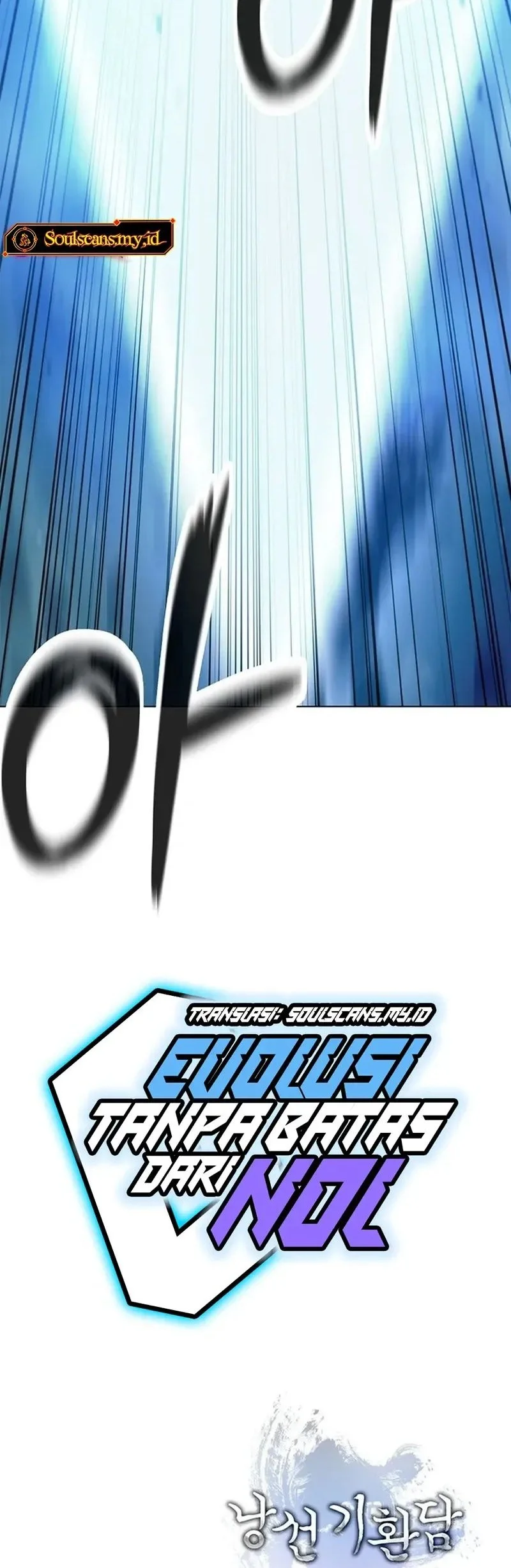 Cystic Story (Call The Spear) Chapter 210 - halaman 75